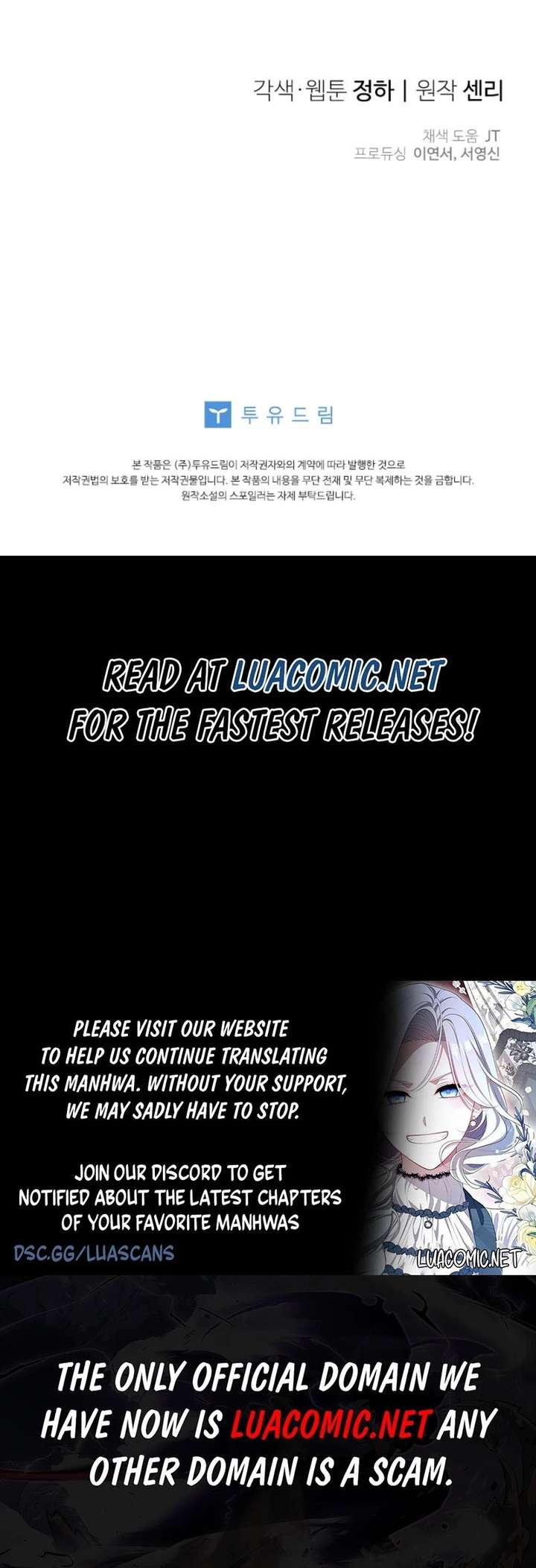 I’m the Dying Emperor’s Doctor Chapter 46 - Page 17