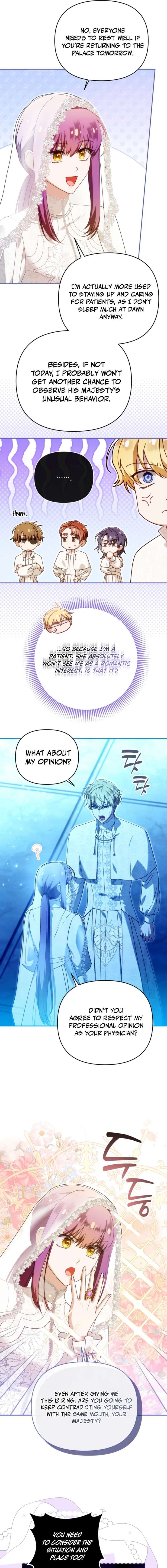 I’m the Dying Emperor’s Doctor Chapter 47 - Page 13