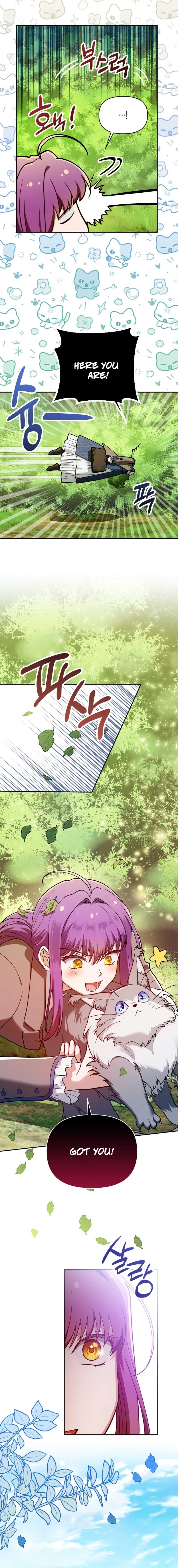 I’m the Dying Emperor’s Doctor Chapter 5 - Page 2