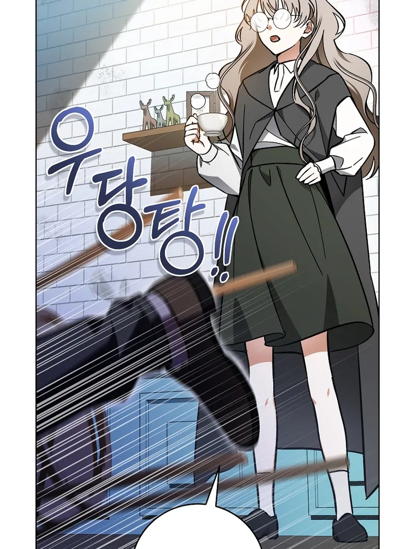 My Dream is to Get My Own House Chapter 1 - Page 142