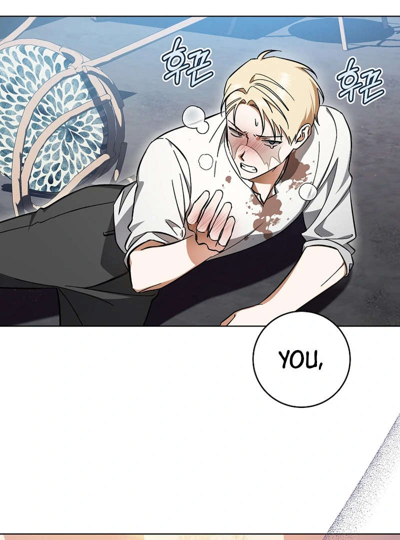 My Dream is to Get My Own House Chapter 1 - Page 144