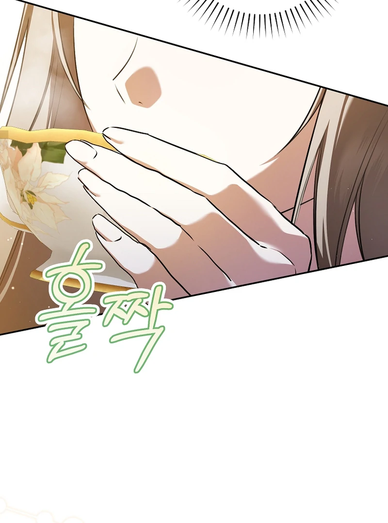 My Dream is to Get My Own House Chapter 10 - Page 116