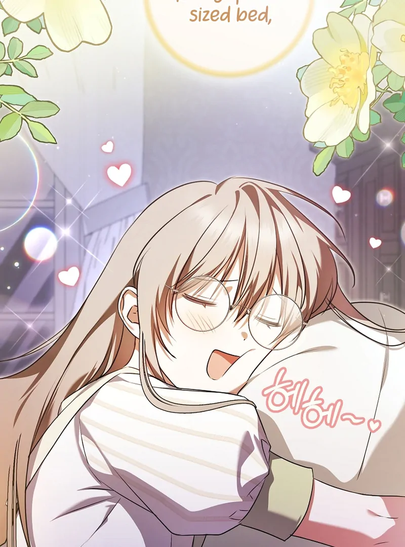 My Dream is to Get My Own House Chapter 10 - Page 25