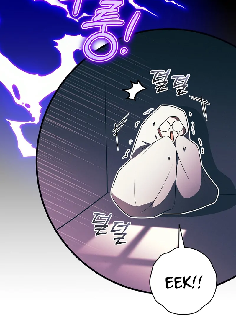 My Dream is to Get My Own House Chapter 10 - Page 43