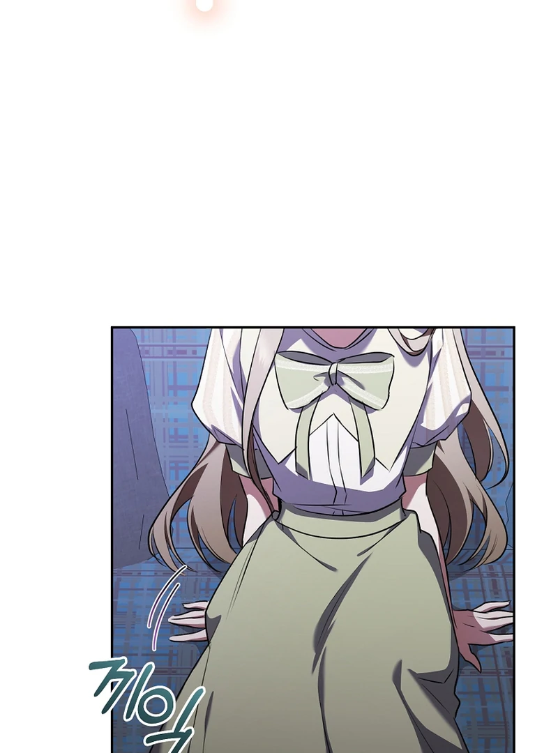 My Dream is to Get My Own House Chapter 10 - Page 98