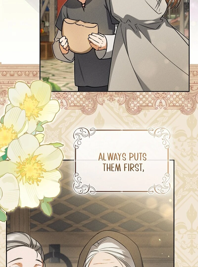 My Dream is to Get My Own House Chapter 11 - Page 114