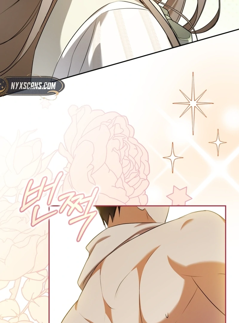 My Dream is to Get My Own House Chapter 12 - Page 14