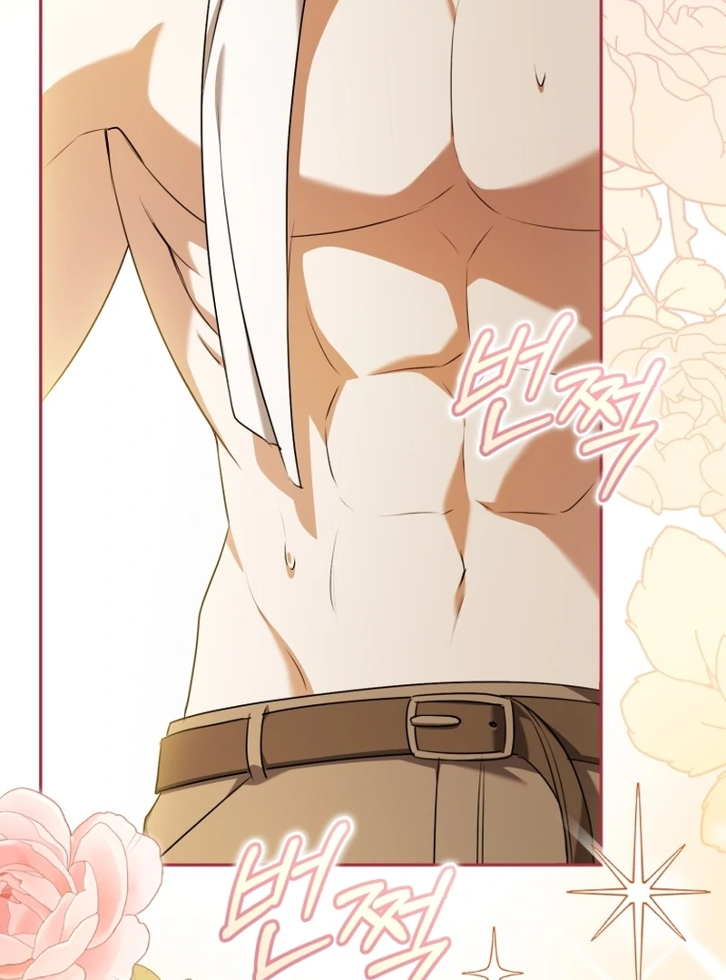 My Dream is to Get My Own House Chapter 12 - Page 16