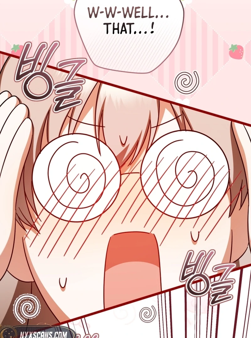 My Dream is to Get My Own House Chapter 12 - Page 23