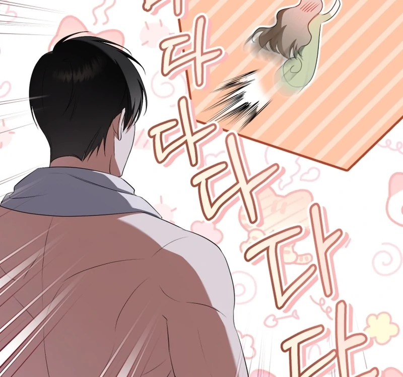 My Dream is to Get My Own House Chapter 12 - Page 25