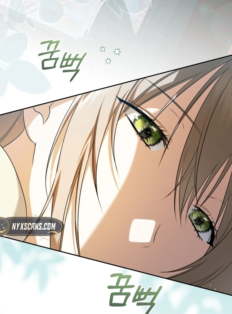 My Dream is to Get My Own House Chapter 12 - Page 4