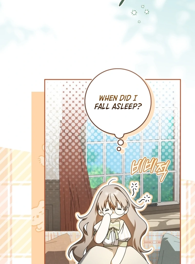 My Dream is to Get My Own House Chapter 12 - Page 5