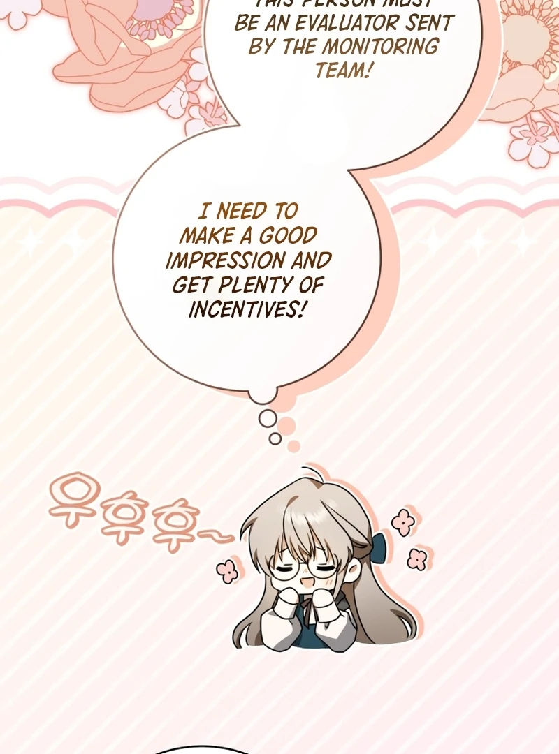 My Dream is to Get My Own House Chapter 12 - Page 95