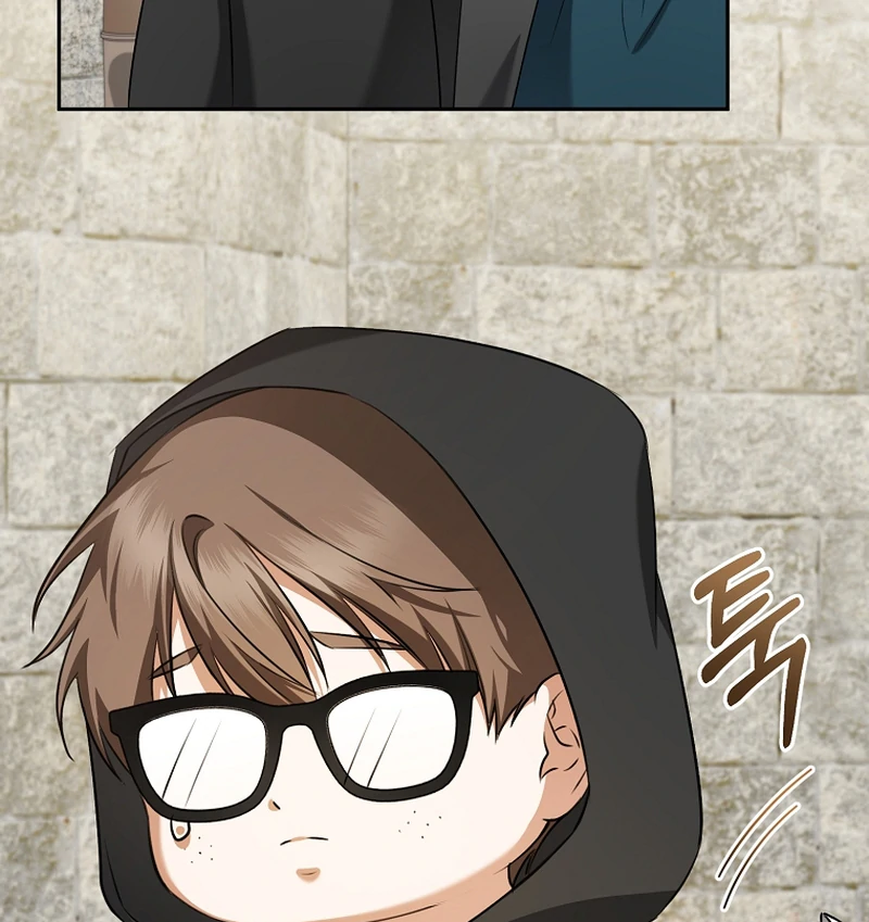 My Dream is to Get My Own House Chapter 13 - Page 43