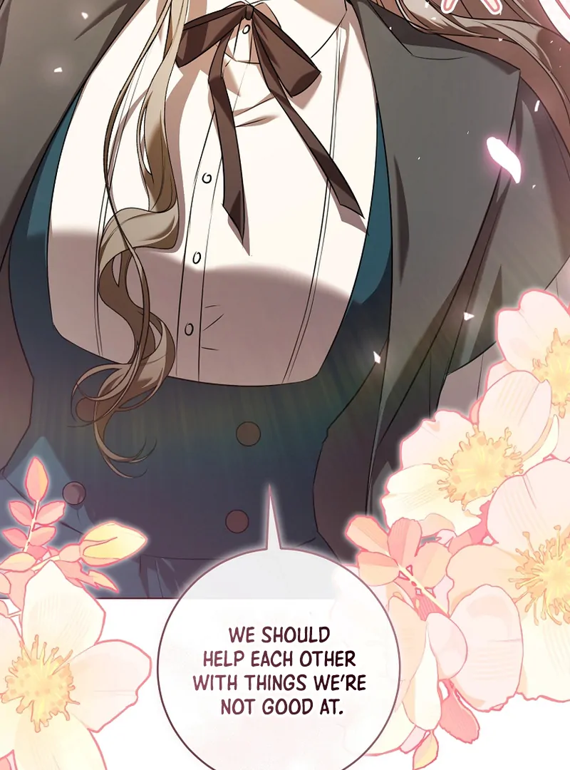 My Dream is to Get My Own House Chapter 13 - Page 47