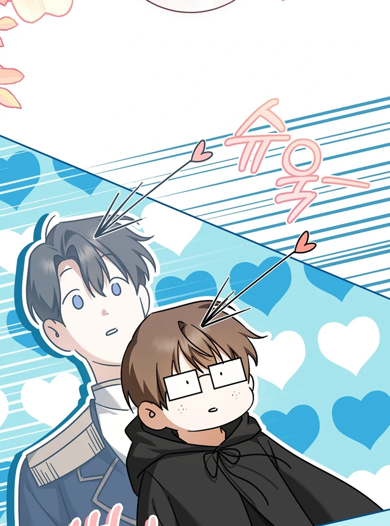 My Dream is to Get My Own House Chapter 13 - Page 48