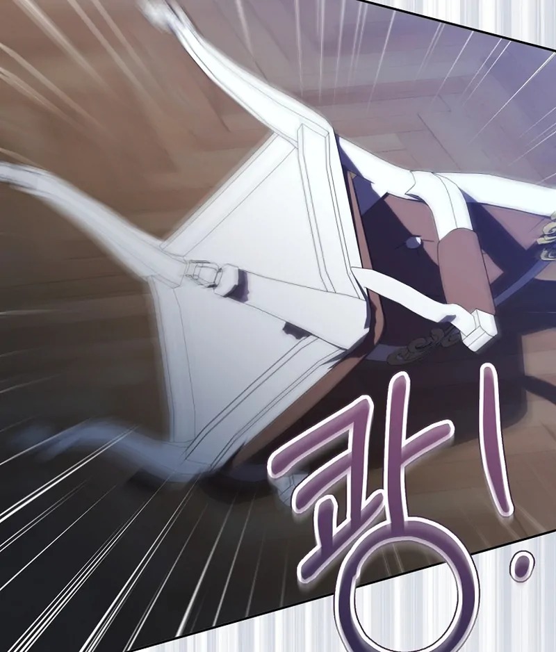 My Dream is to Get My Own House Chapter 14 - Page 128