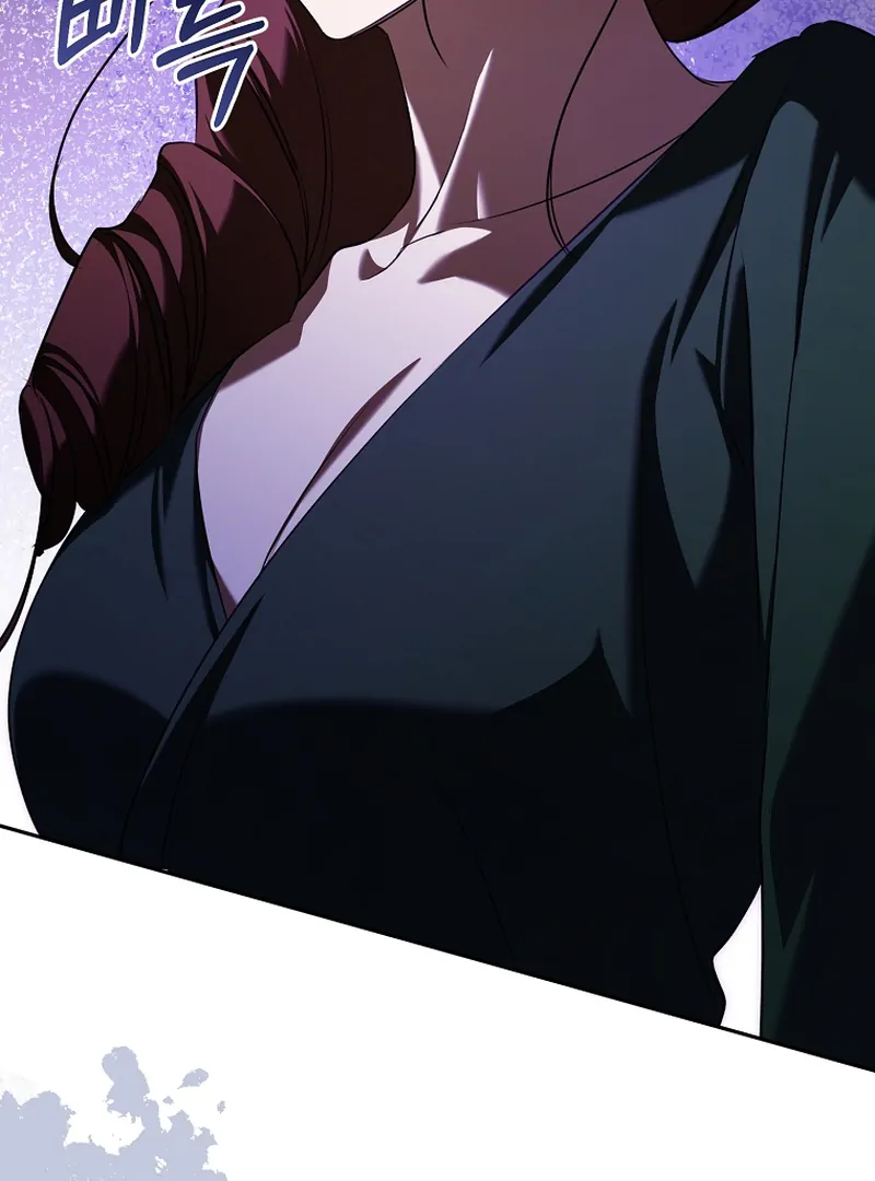 My Dream is to Get My Own House Chapter 14 - Page 133