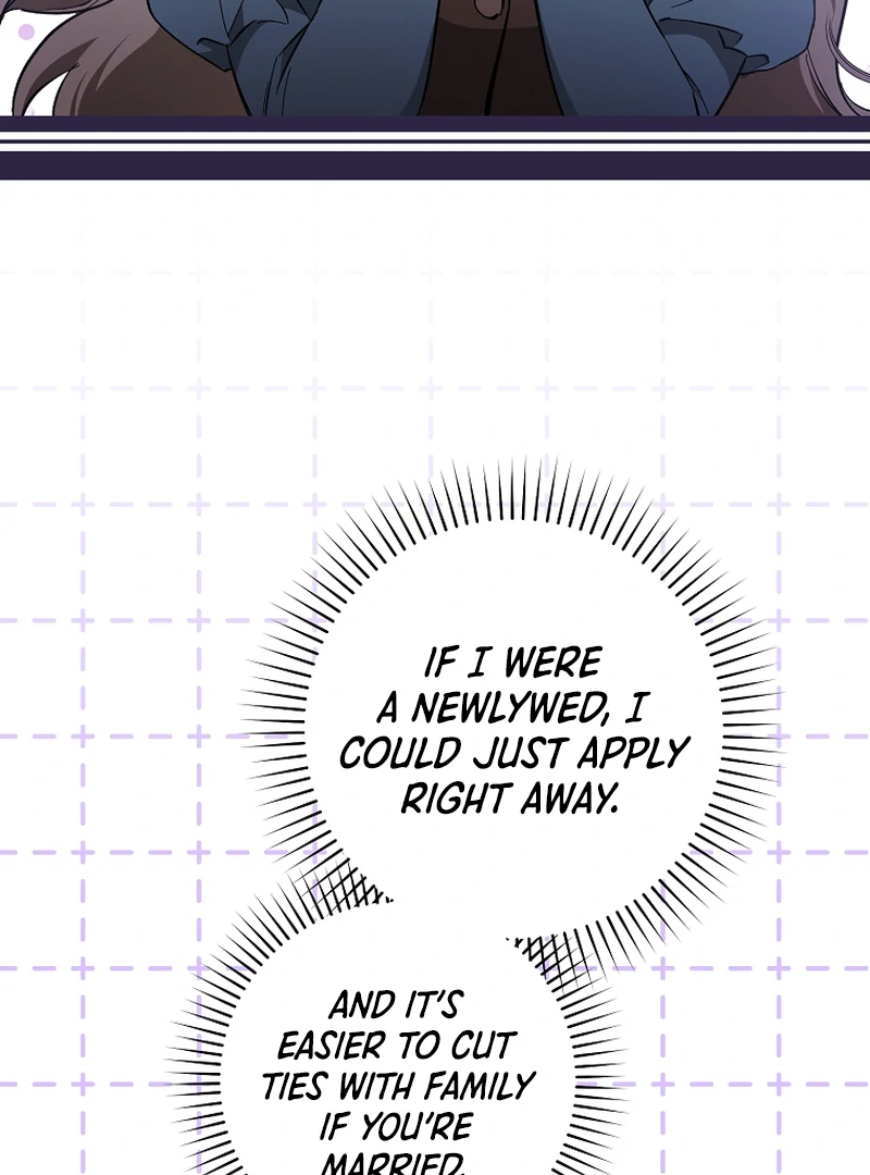 My Dream is to Get My Own House Chapter 2 - Page 51