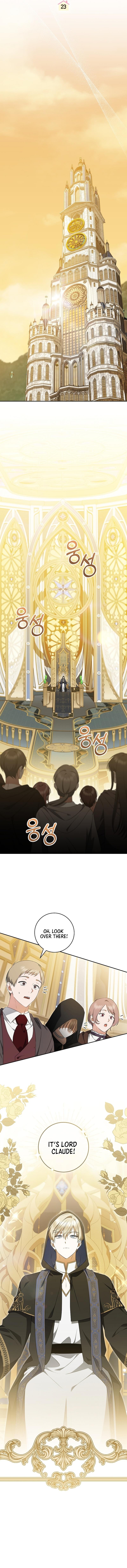 My Dream is to Get My Own House Chapter 23 - Page 5