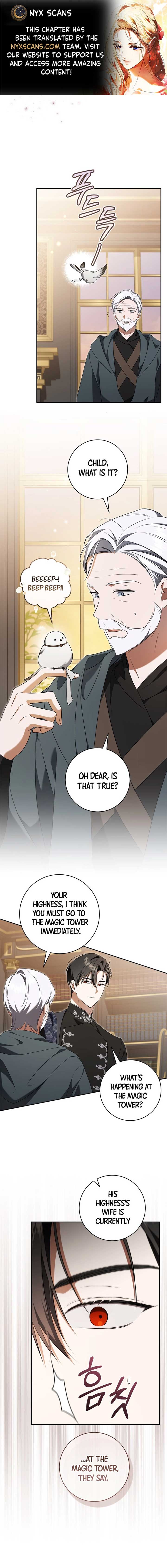 My Dream is to Get My Own House Chapter 25 - Page 1