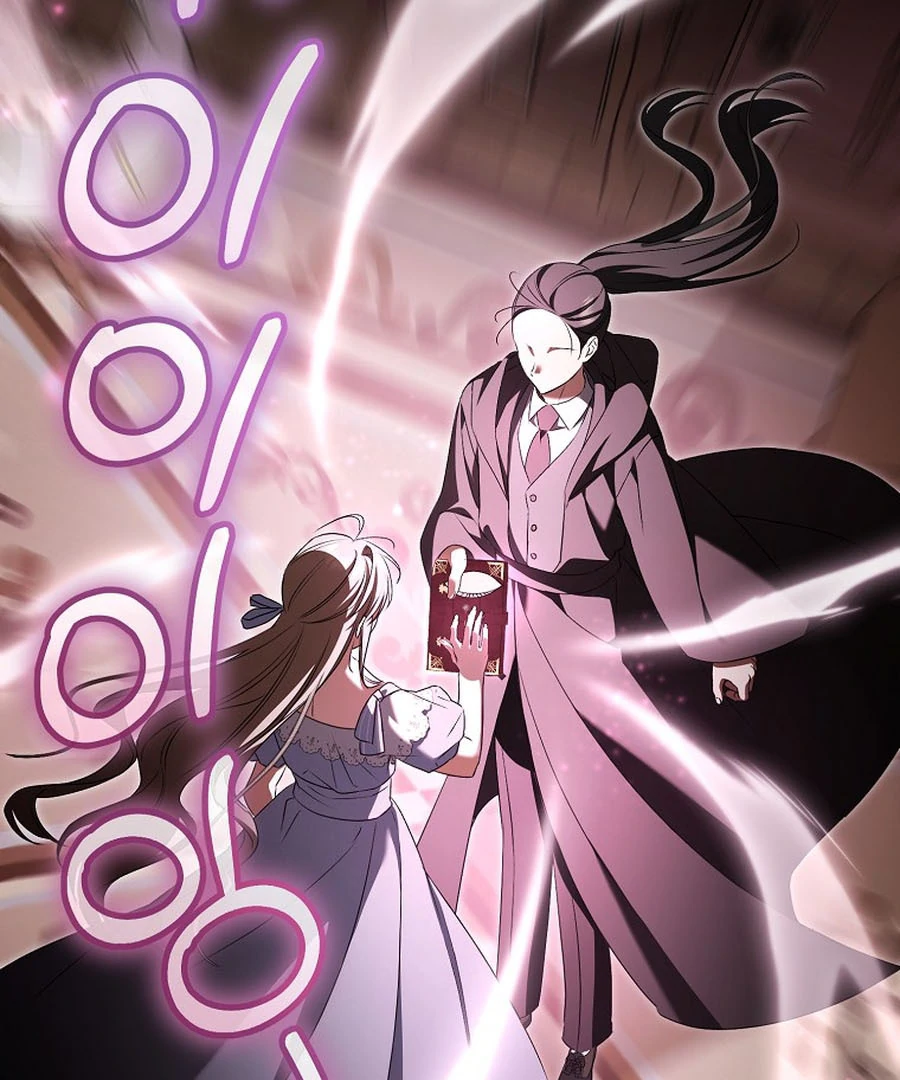 My Dream is to Get My Own House Chapter 28 - Page 121