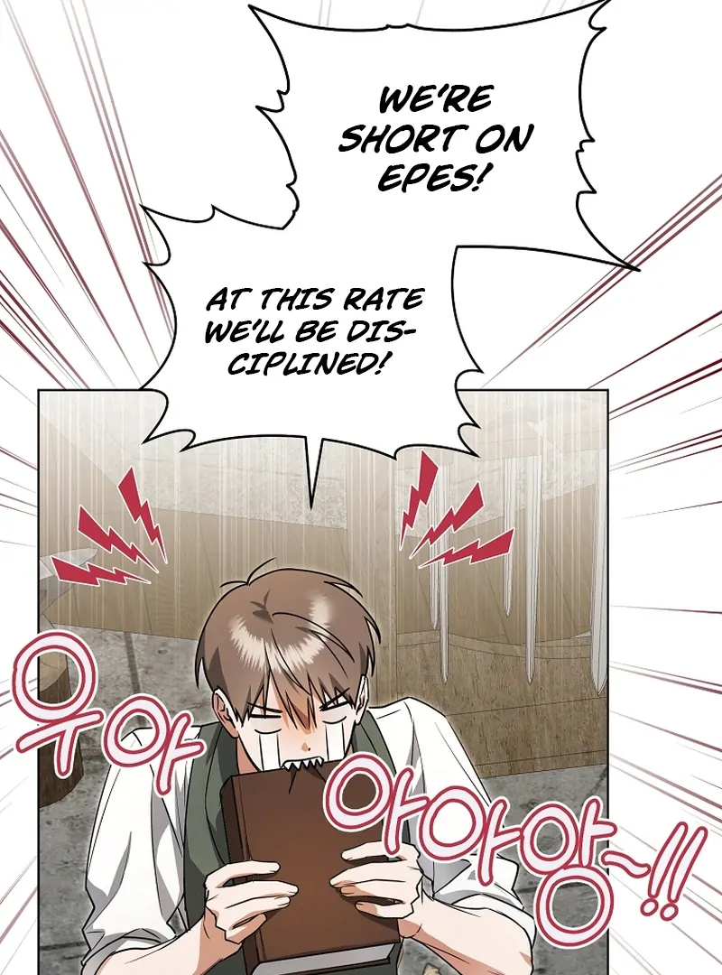 My Dream is to Get My Own House Chapter 3 - Page 32