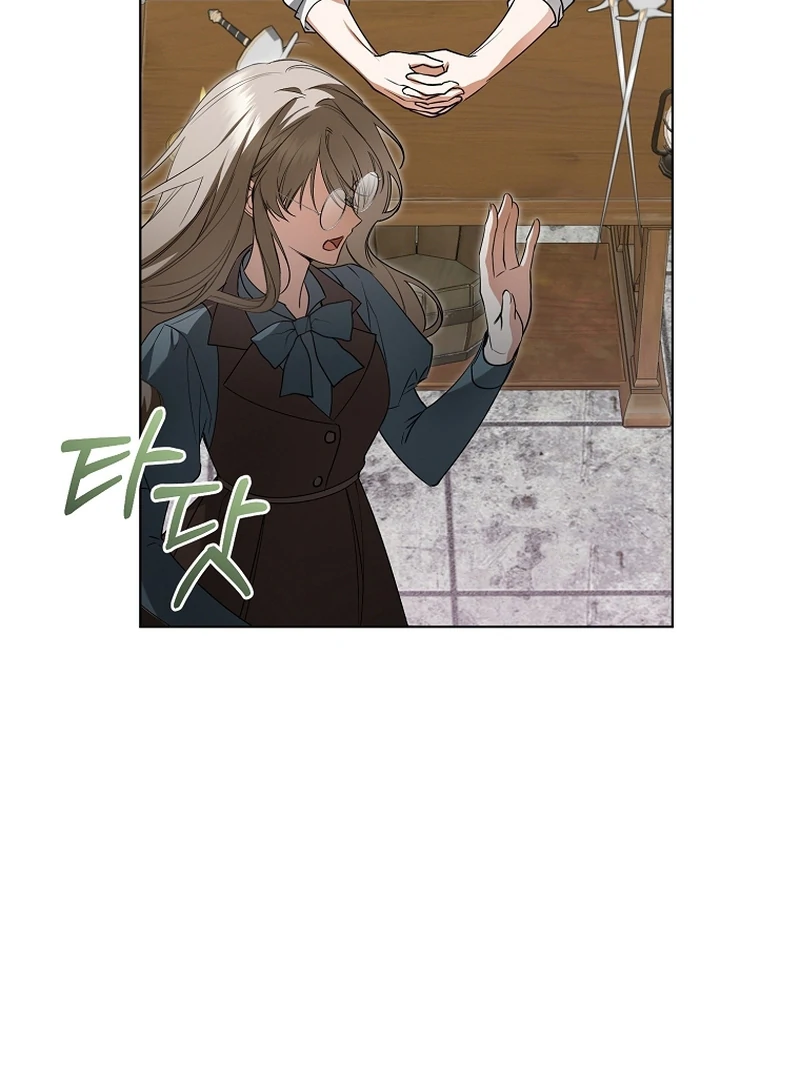 My Dream is to Get My Own House Chapter 3 - Page 35