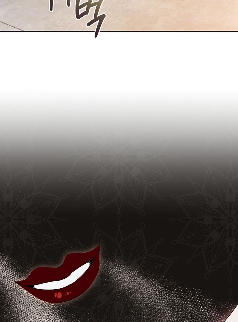 My Dream is to Get My Own House Chapter 3 - Page 93