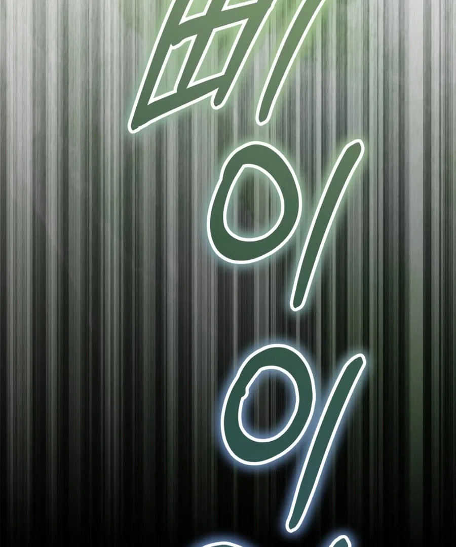 My Dream is to Get My Own House Chapter 31 - Page 120