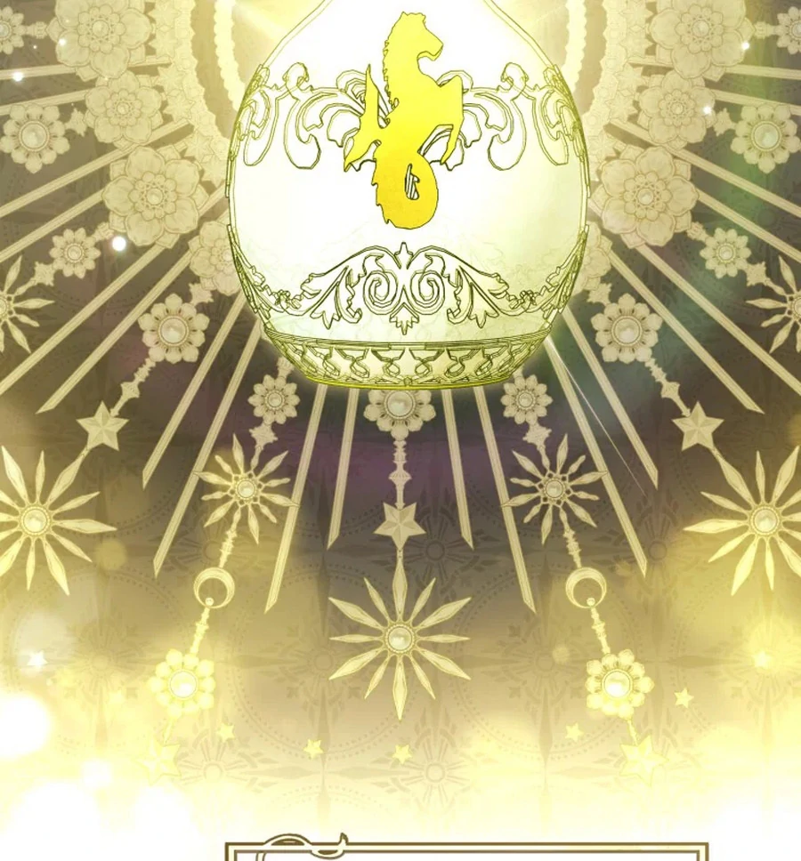 My Dream is to Get My Own House Chapter 31 - Page 17