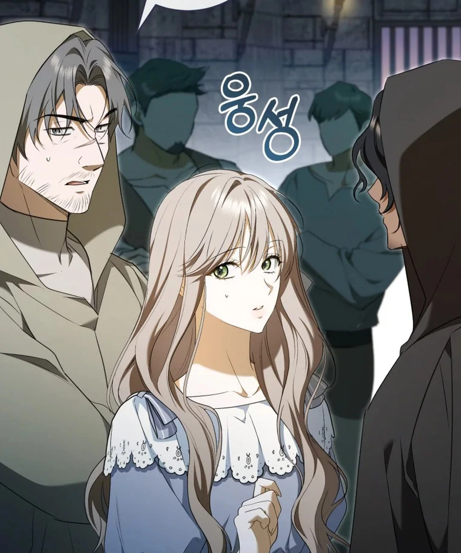 My Dream is to Get My Own House Chapter 31 - Page 74