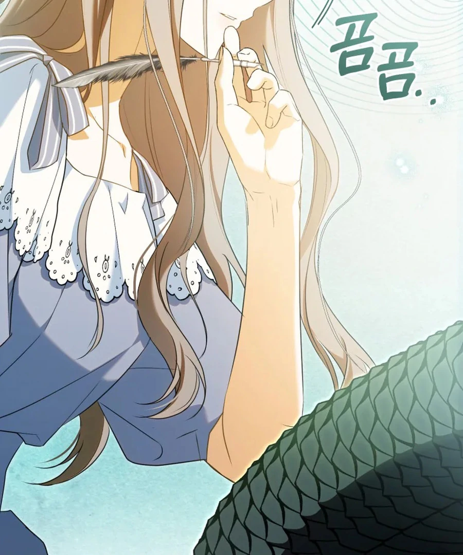 My Dream is to Get My Own House Chapter 31 - Page 99