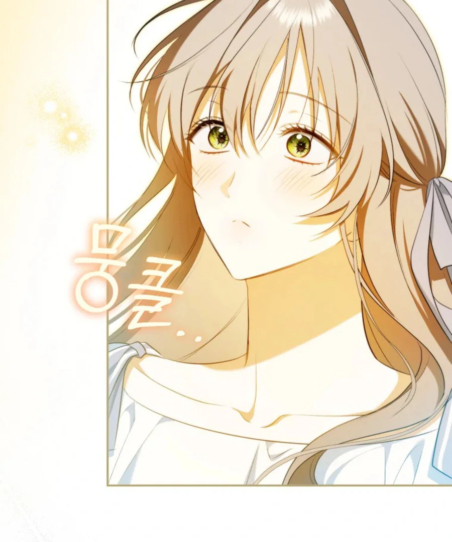 My Dream is to Get My Own House Chapter 32 - Page 51