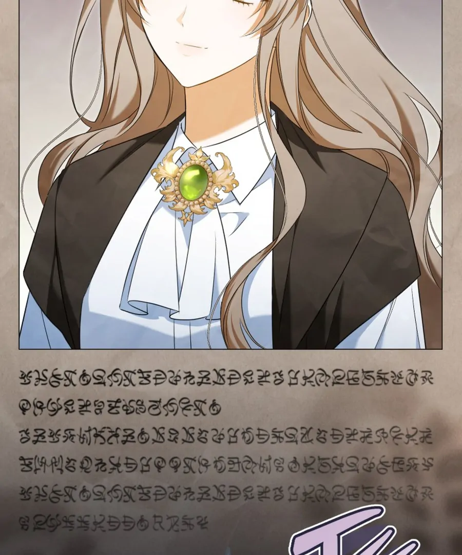 My Dream is to Get My Own House Chapter 33 - Page 148