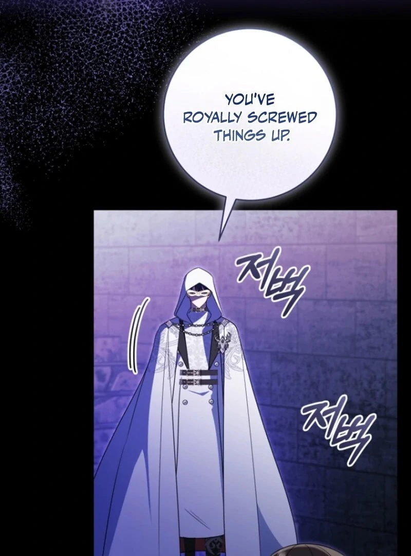 My Dream is to Get My Own House Chapter 38 - Page 92