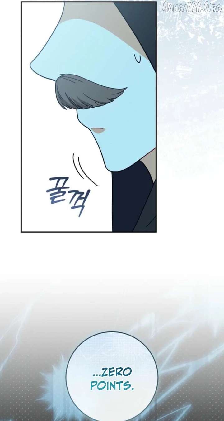 My Dream is to Get My Own House Chapter 41 - Page 65