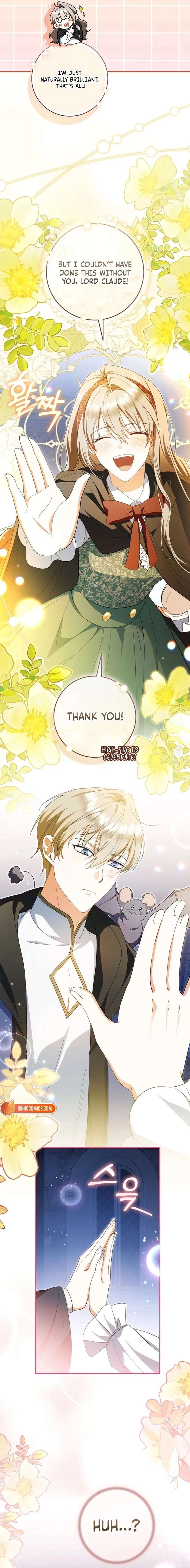 My Dream is to Get My Own House Chapter 44 - Page 12