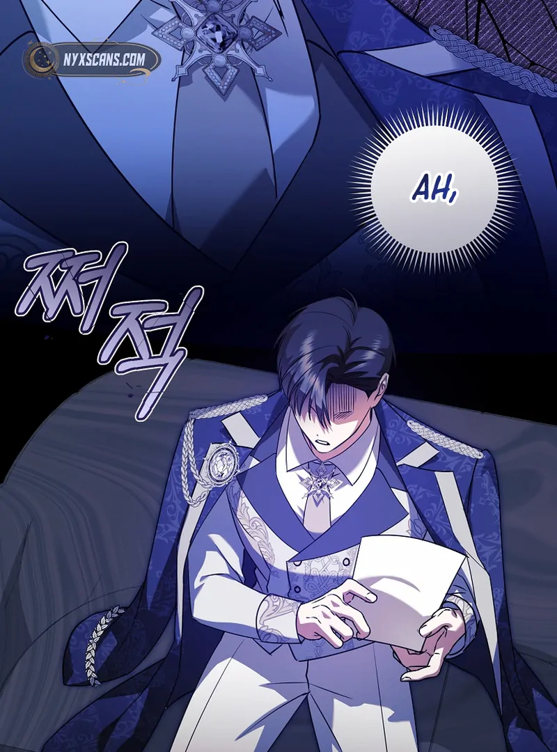 My Dream is to Get My Own House Chapter 6 - Page 21