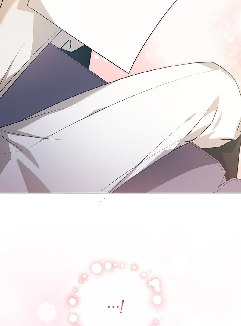 My Dream is to Get My Own House Chapter 6 - Page 31