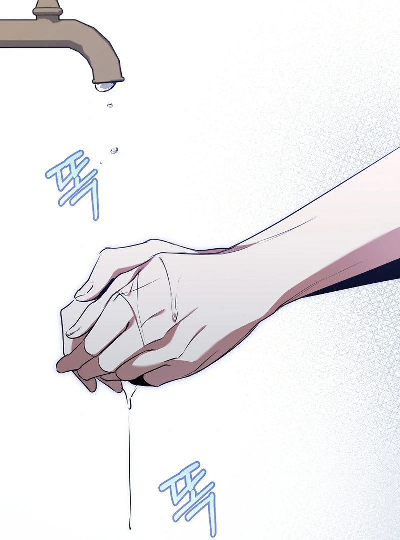 My Dream is to Get My Own House Chapter 8 - Page 106