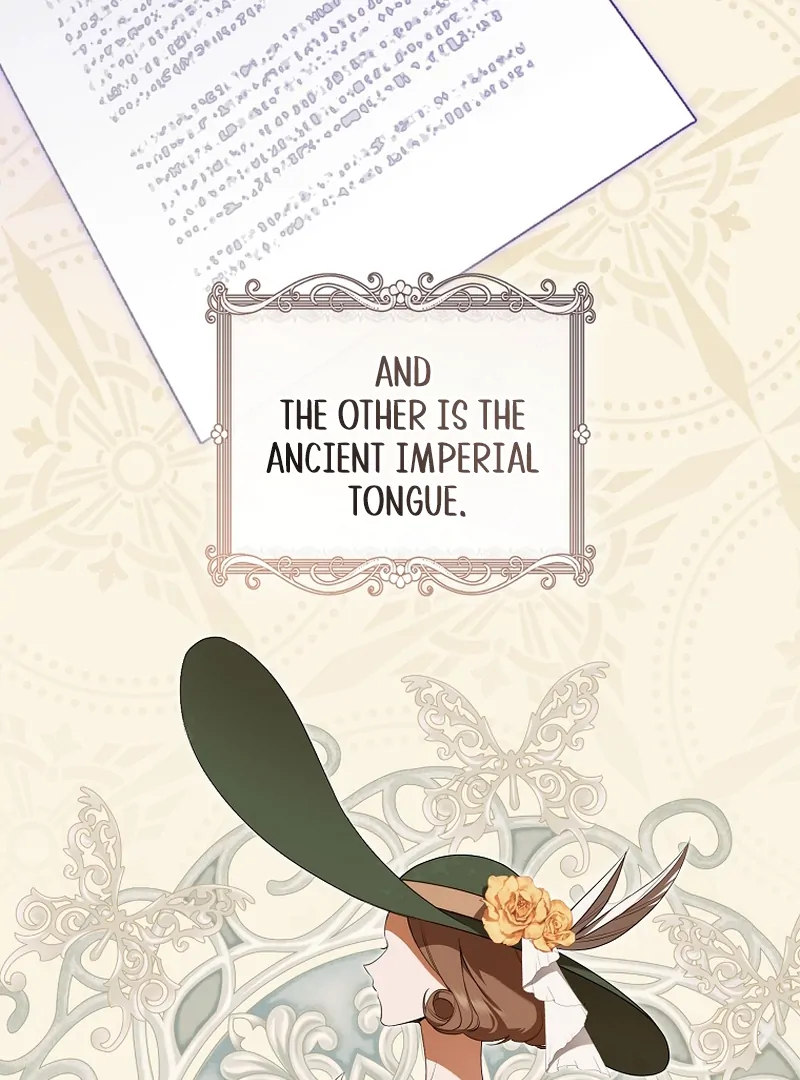 My Dream is to Get My Own House Chapter 8 - Page 3