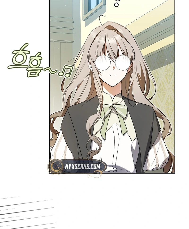 My Dream is to Get My Own House Chapter 8 - Page 43