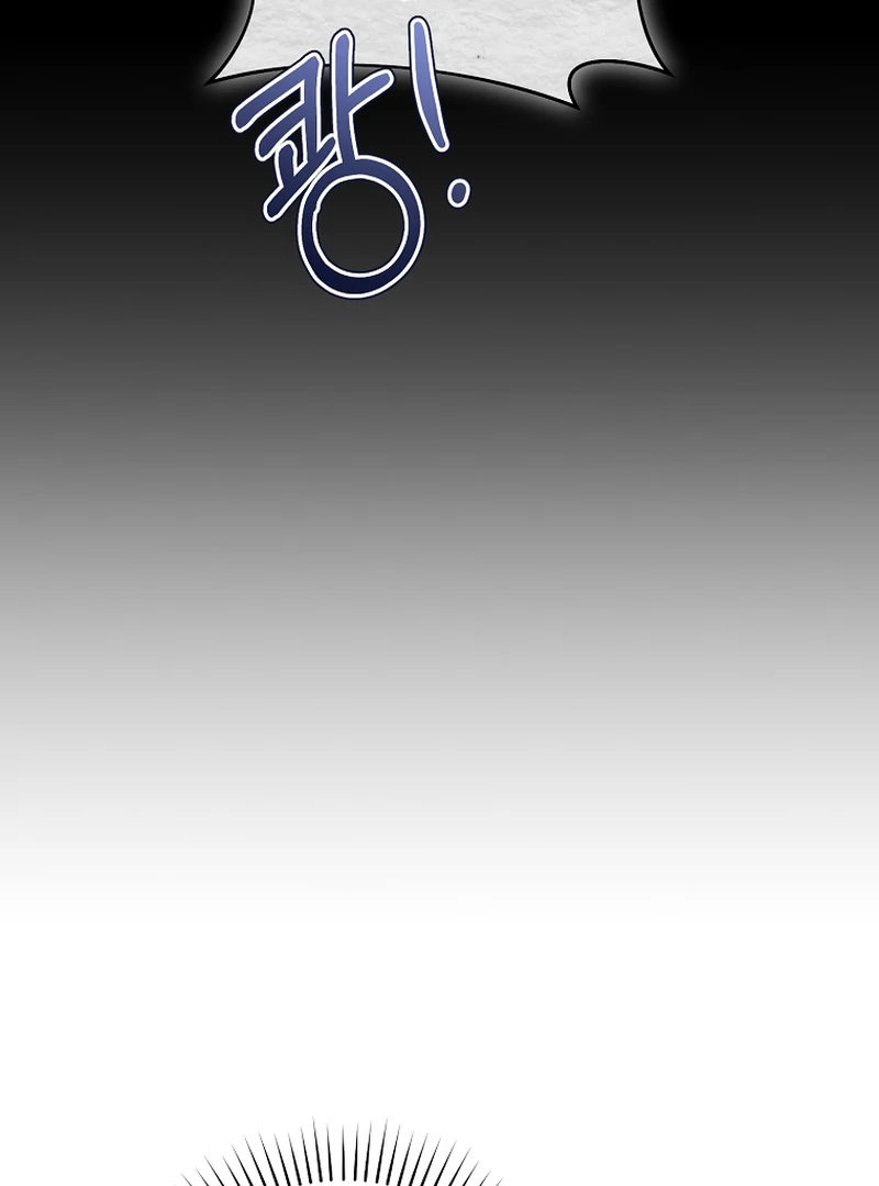 My Dream is to Get My Own House Chapter 8 - Page 89