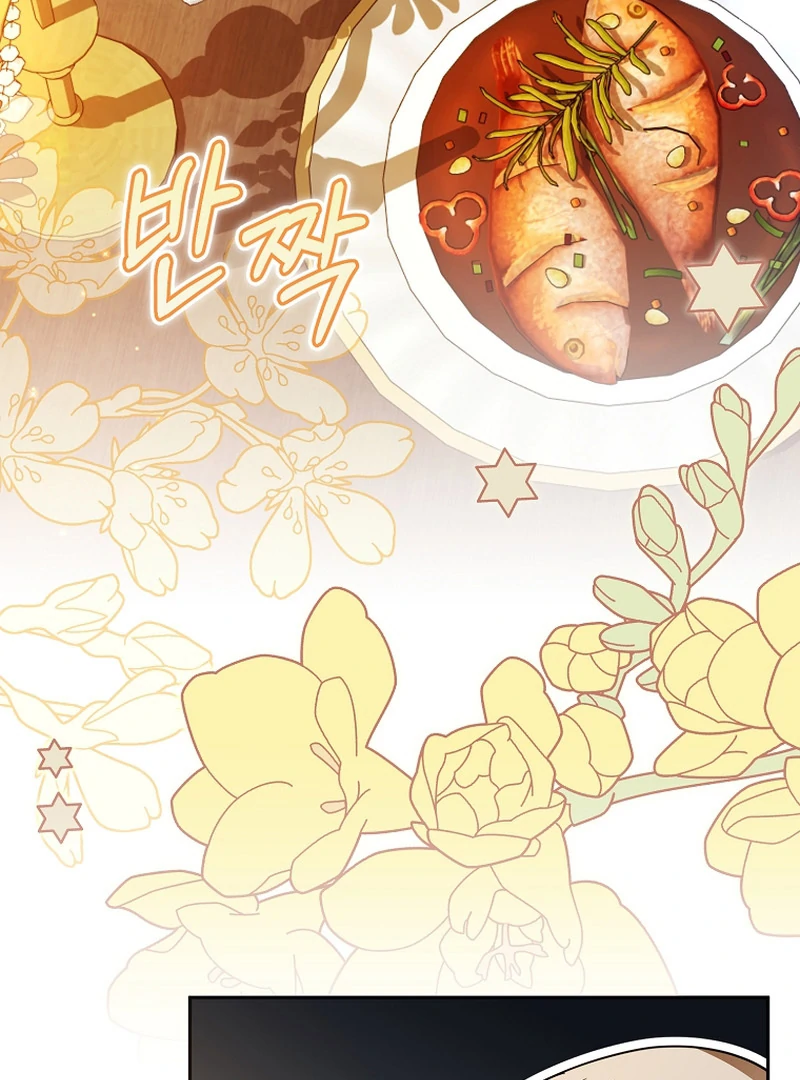 My Dream is to Get My Own House Chapter 9 - Page 4