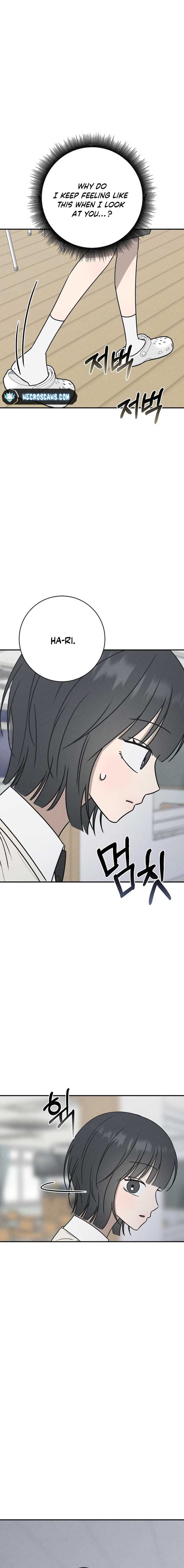 Powerful Confession Chapter 24 - Page 23