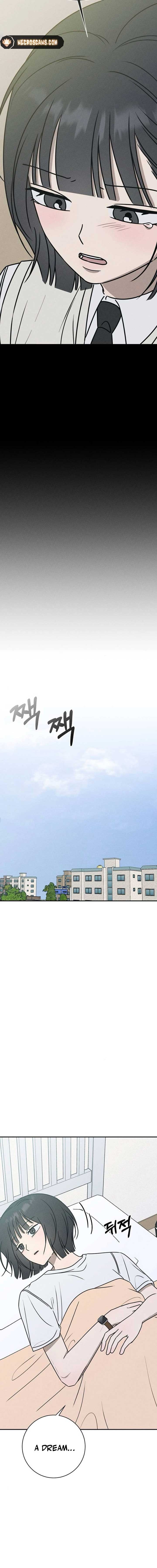 Powerful Confession Chapter 26 - Page 5