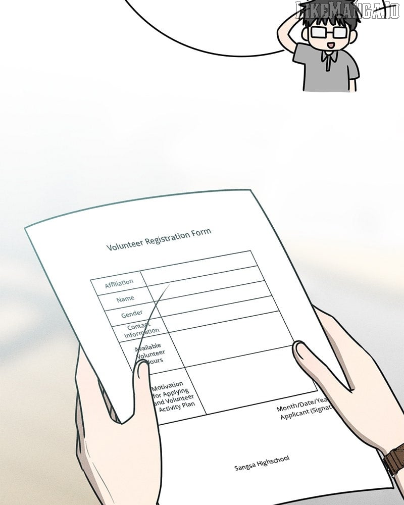 Powerful Confession Chapter 28 - Page 101