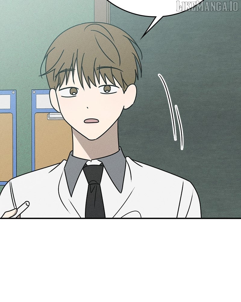 Powerful Confession Chapter 28 - Page 123