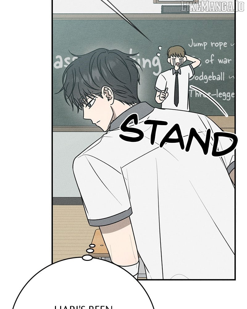 Powerful Confession Chapter 28 - Page 125